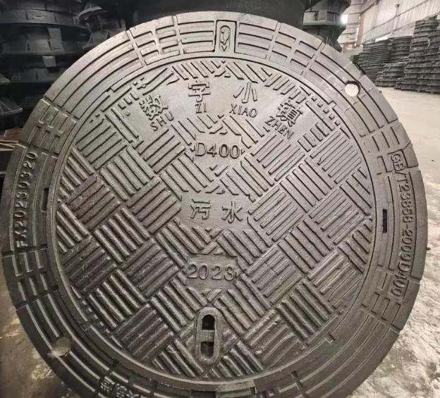 七星球墨铸铁防沉降井盖展示